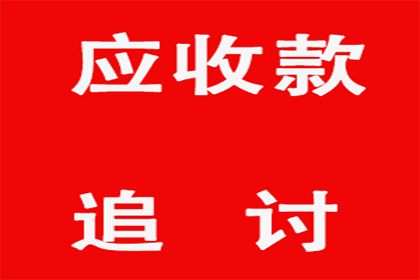 华夏银行信用卡误操作分期处理，如何取消？